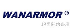 WANARMOR®EZ214环氧富锌底漆(L)